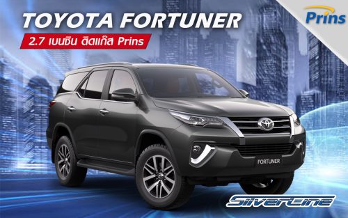 Toyota Fortuner 2.7 เบนซิน ติดแก๊ส Prins Silverline - Prins Thailand 03